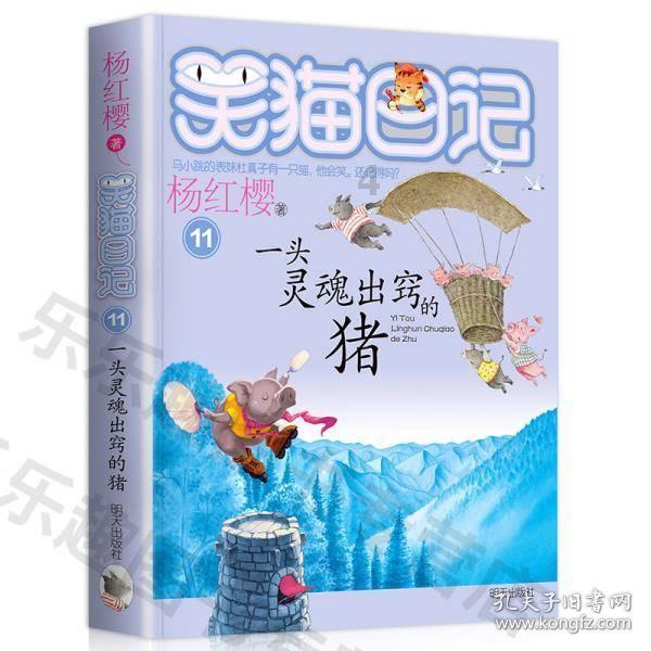投后估值超17亿元，科韵激光完成近亿元C轮融资