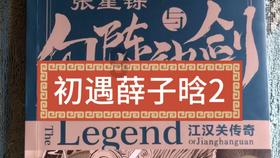 吓人的屋子找物品