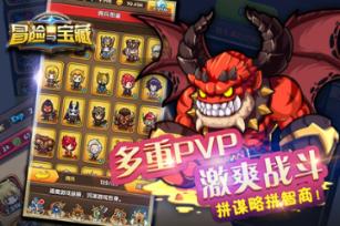 贵阳贵安发布支持人工智能大模型发展若干措施