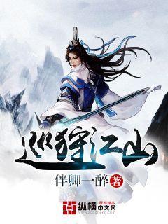 辽宁三连杀广东迎5连胜：赵继伟25+11张镇麟准三双 周琦复出15分