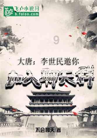 翻转立方体