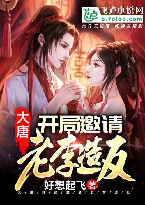 影视工厂