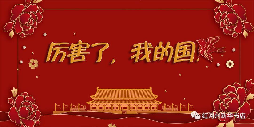 蝙蝠侠：阿甘骑士