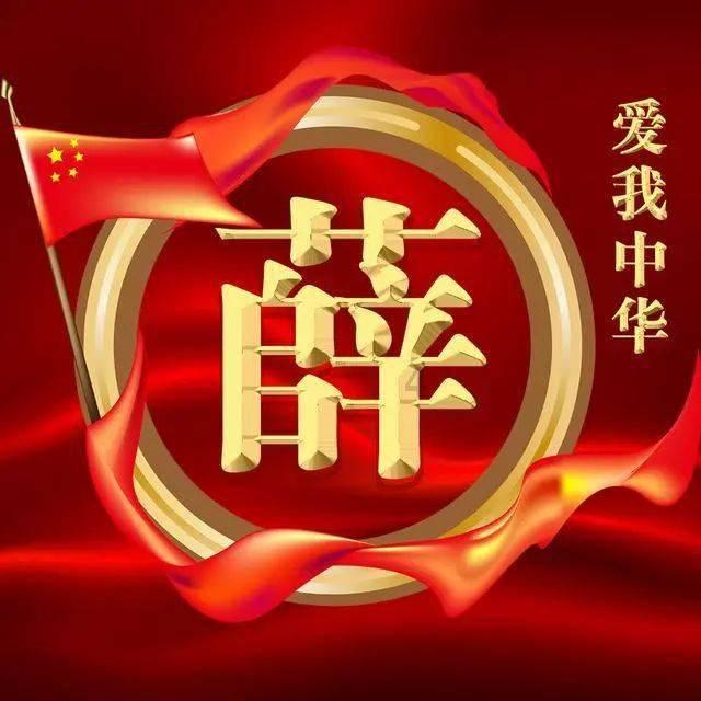 三支一扶!社会在职可以考吗?