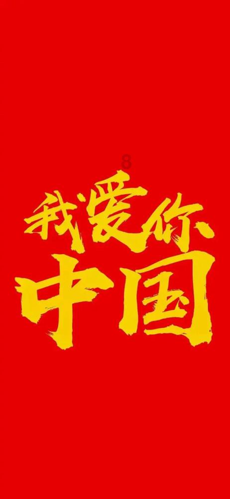 白色情人节：校园迷宫