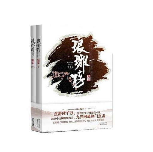 新奥特曼冒险