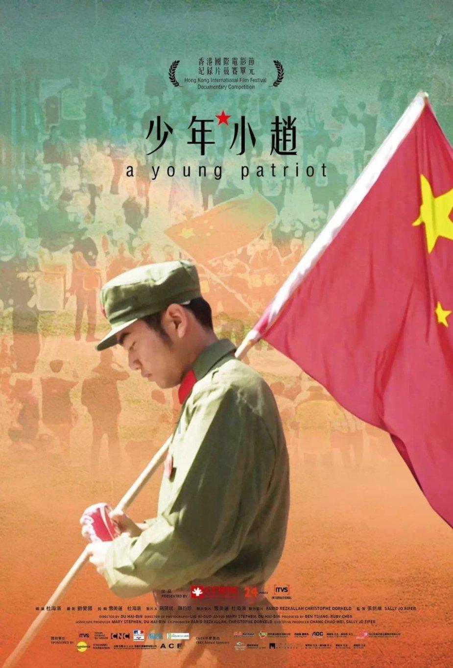 杀出重围3