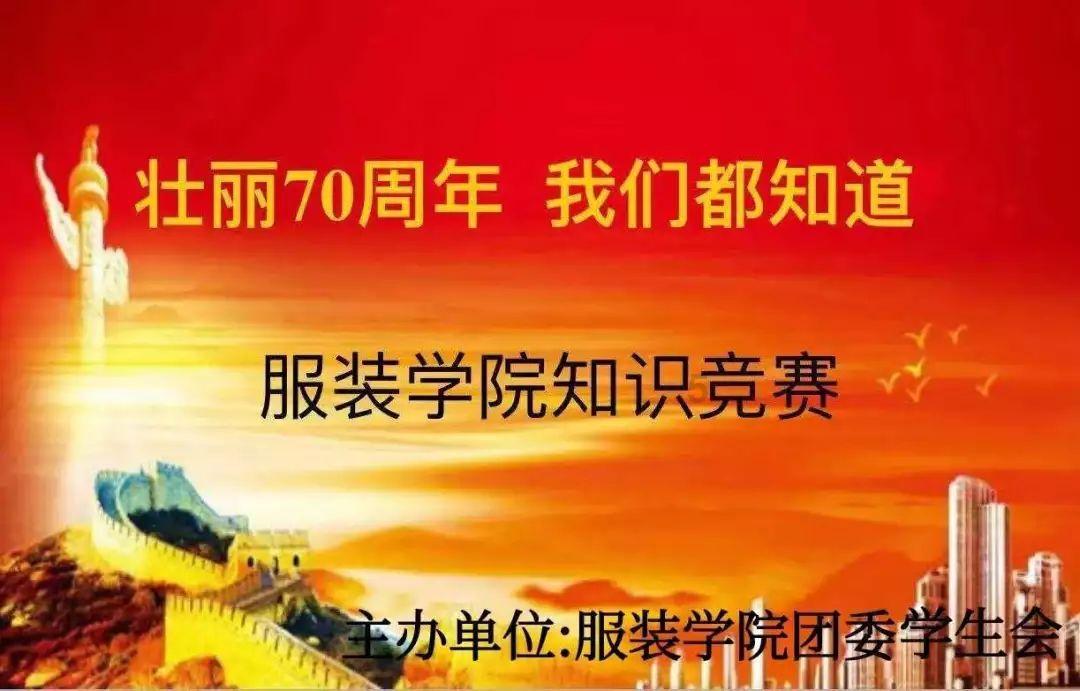 燃烧吧大脑装瓶子游戏