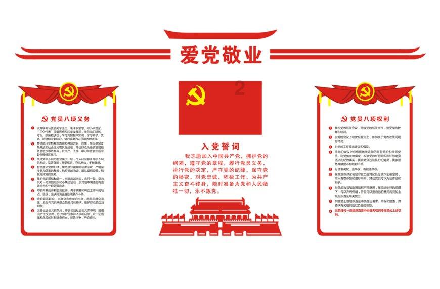 逃离普通的房屋