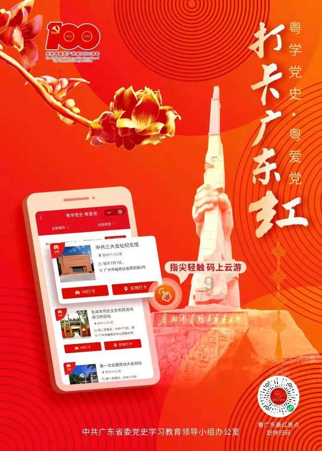 我为河南文旅上分丨若问古今兴废事，请君只看洛阳城