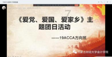 全民剧本大师内置菜单