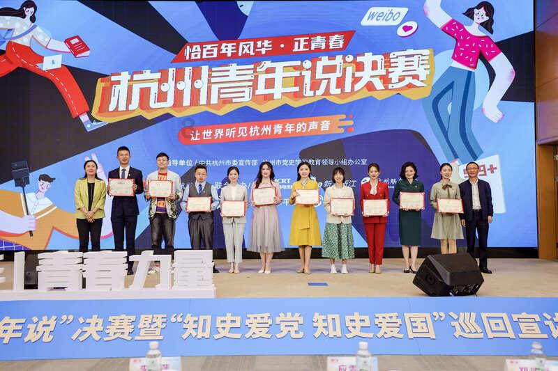 全国人民写给哈尔滨的“情书”丨奔赴你的“一万个”理由