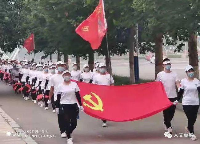 拯救小犀牛