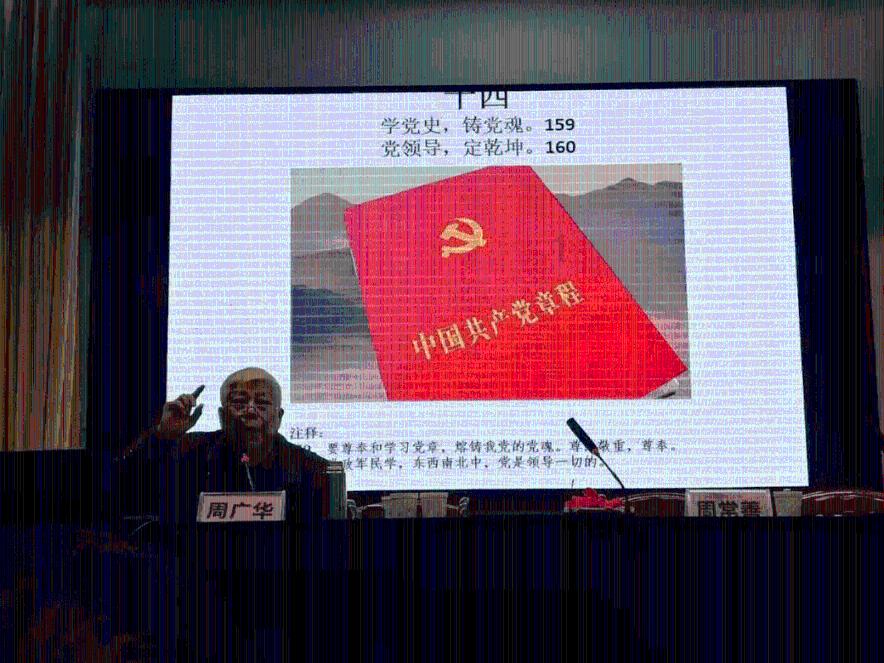 严厉打击!10人被查处!____胜了网