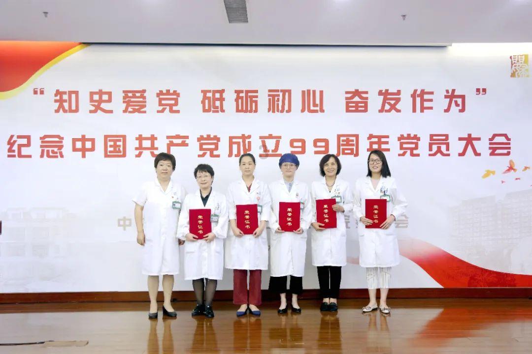 铝业股早盘普涨 中国铝业涨超4%中国宏桥涨超3%