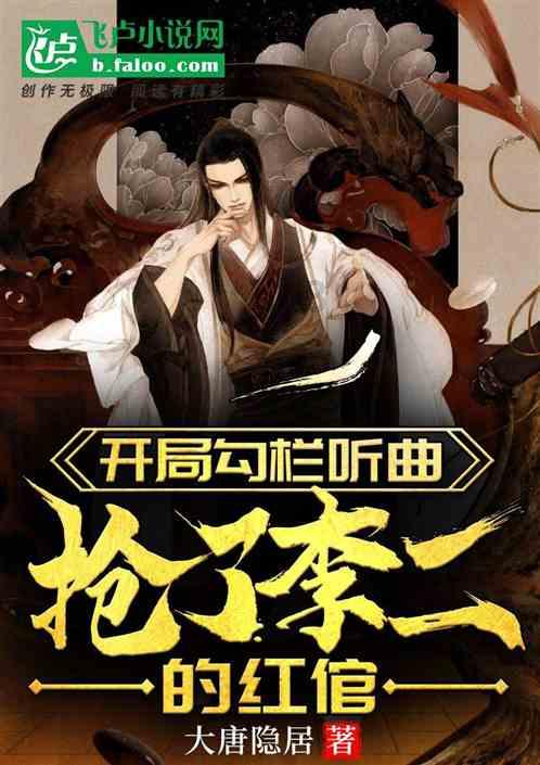 划龙舟吃粽子