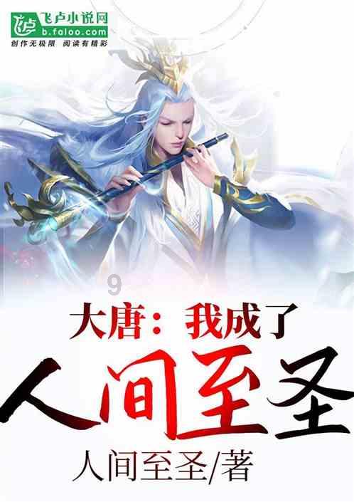 水果甜心经典版