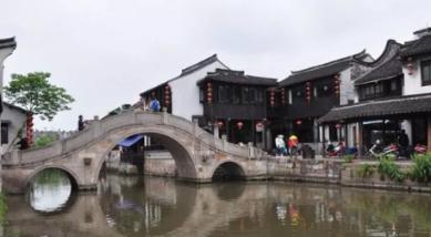 易币付游戏画面